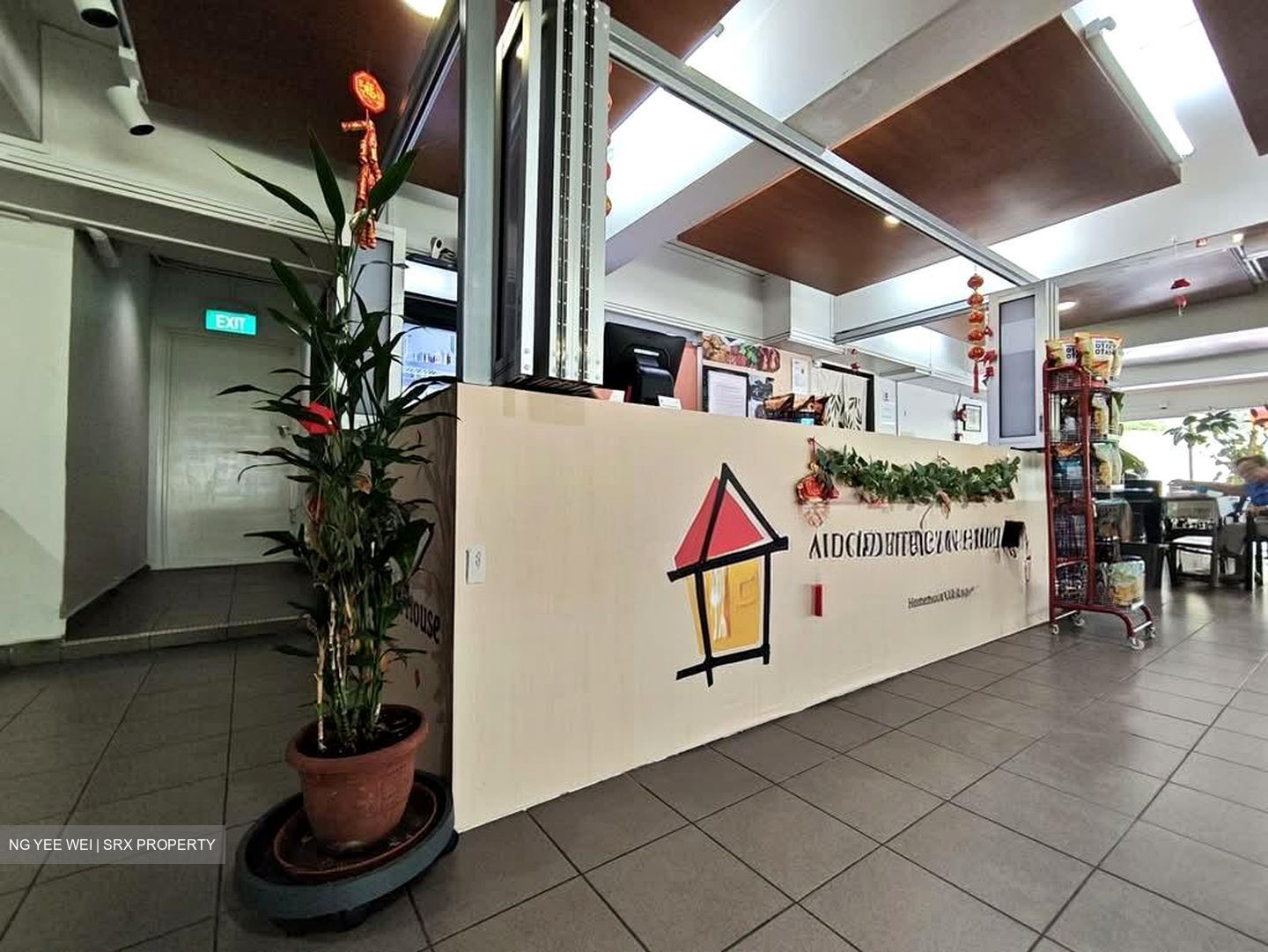 Braddell View (D20), Apartment #546007811